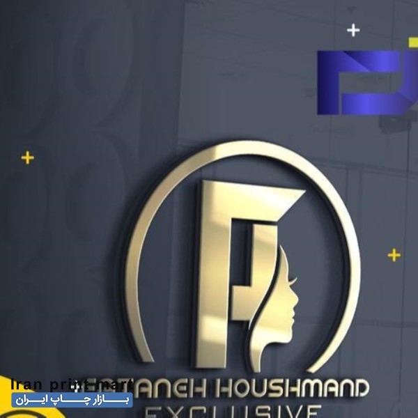 خدمات طراحی لوگو چاپ کارت ویزیت تراکت لیبل فاکتور مهر تهران