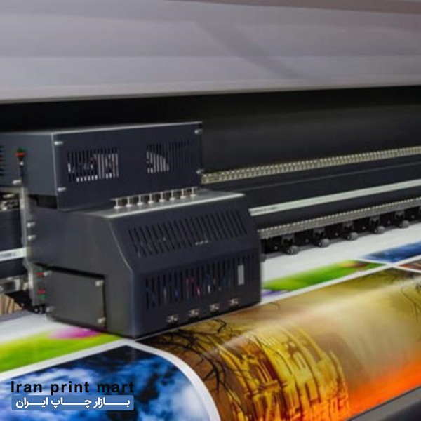 خدمات چاپ بنر.بنر مناسبتی.چاپ اکو.فلکسی.وینیل تهران