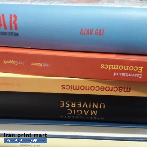 خدمات پرینت رنگی،سیاه سفید کپی چاپ کتاب،صحافی،پلات،نقشه تهران
