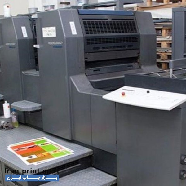 خدمات چاپ تراکت سربرگ کاتالوگ فاکتور برچسب لیبل یکروزه تهران