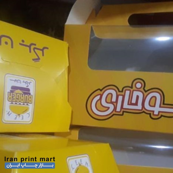 خدمات چاپ سررسید کارت ویزیت تقویم مهر بنر لیوان فاکتور تهران