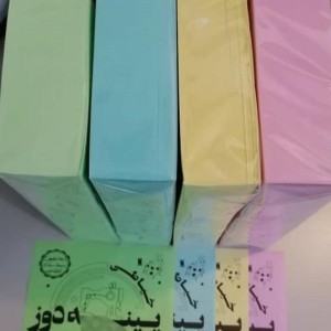 خدمات چاپ ریسو تراکت-کارت ویزیت-پاکت-تقویم رومیزی تهران