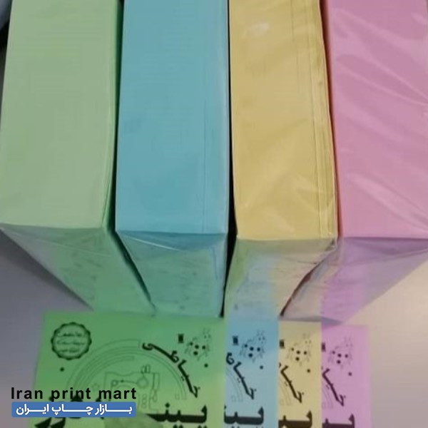 خدمات چاپ ریسو تراکت-کارت ویزیت-پاکت-تقویم رومیزی تهران