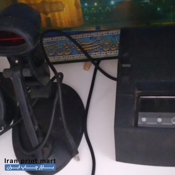 فروش بارکدخوان و پرینتر مشهد