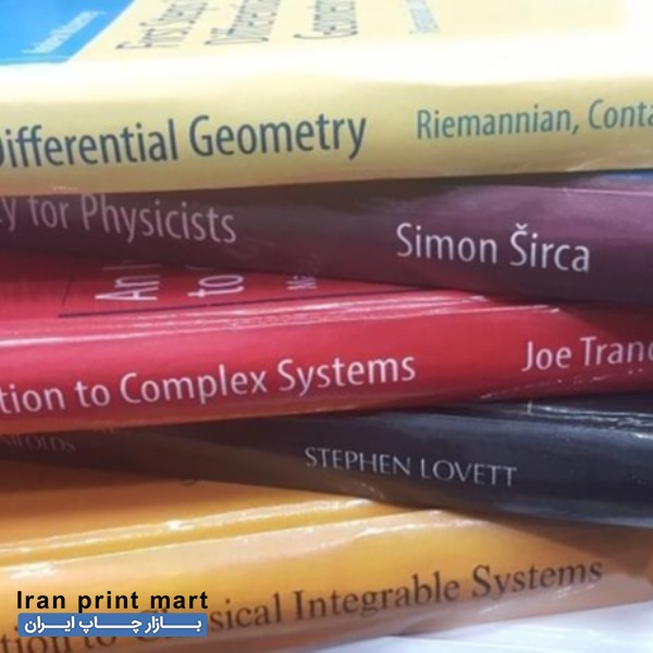 خدمات پرینت/فتوکپی/رنگی/سیاه سفید/چاپ دیجیتال/صحافی پلات تهران