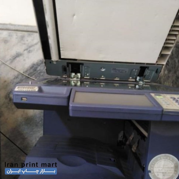 خدمات کپی و پرینت و فتوکپی و چاپ سیاه سفید و رنگی جزوه مشهد