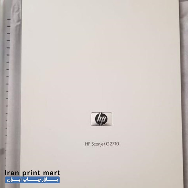 فروش اسکنررومیزی HP آ‌کبند مدل G2710 تهران