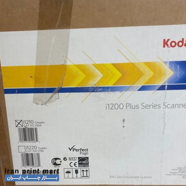 فروش اسکنر حرفه ای کداک i1210 تهران