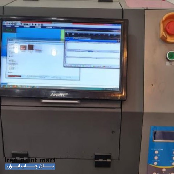 استخدام اپراتور دستگاه چاپ ( همراه با آموزش ) شیراز