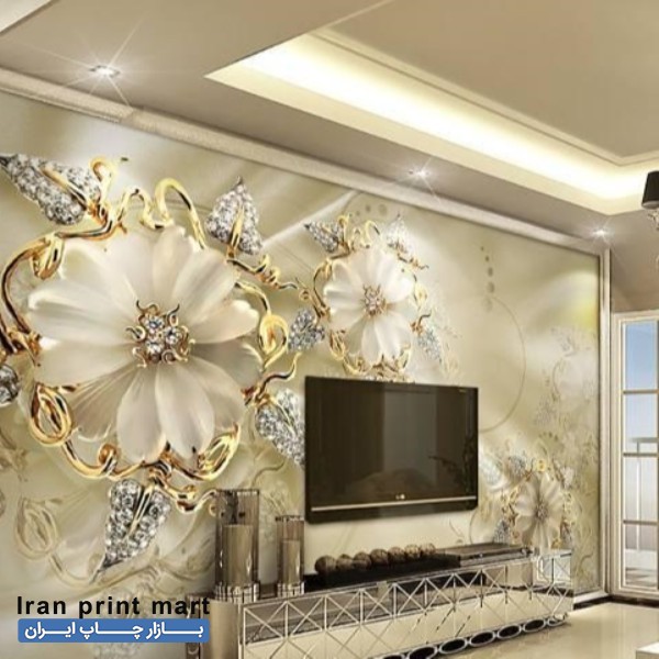 خدمات چاپ سه بعدی پوستر کاغذ دیواری طرح دار تبریز