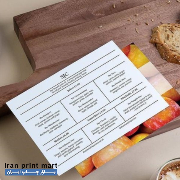 مرکز تخصصی طراحی گرافیک و چاپ تبریز