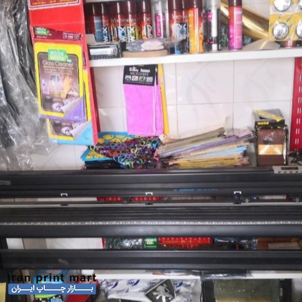 فروش  کاتر پلاتر روسس مدلCT1350 کرمانشاه