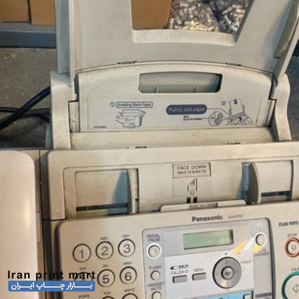 فروش دستکاه فکس پاناسونیک تهران