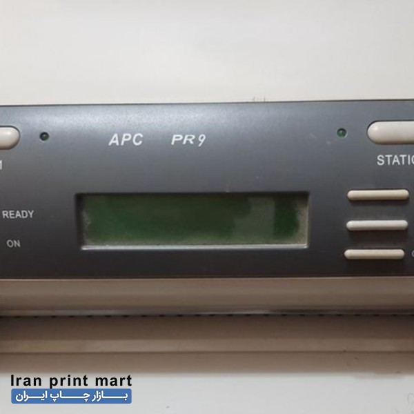 فروش  دستگاه پرفراژ و پولشمار رشت