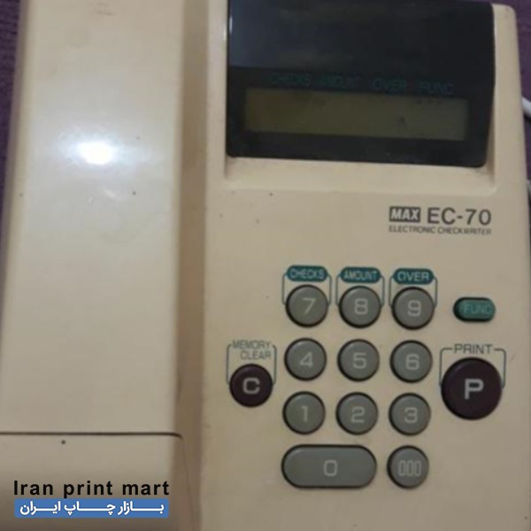 فروش دستگاه پرفراژ چک اهواز