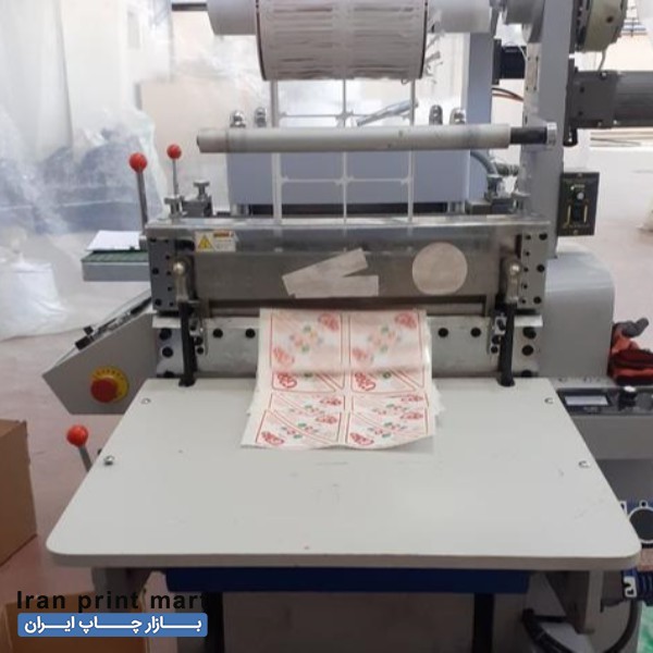 استخدام کارگر ماهر در زمینه چاپ ،برش و دایکات تهران