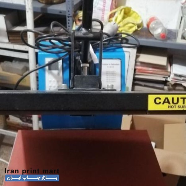 فروش دستگاه چاپ سابلیمیشن حرارتی مشهد