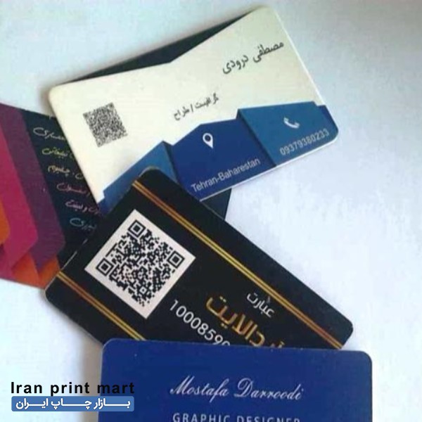 خدمات چاپ و تبلیغات درودی تهران