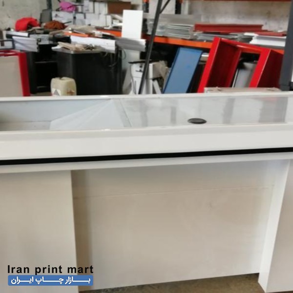 فروش میز کانتر میز صندوق چک اوت Check Out فروشگاهی تهران
