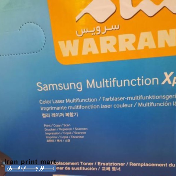 فروش دستگاه پرینتر لیزری سامسونگ 3 کاره رنگی clx3305 تهران