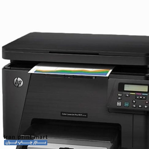 فروش دستگاه پرینتر و کپی رنگی لیزری سه کاره HP M176n تهران