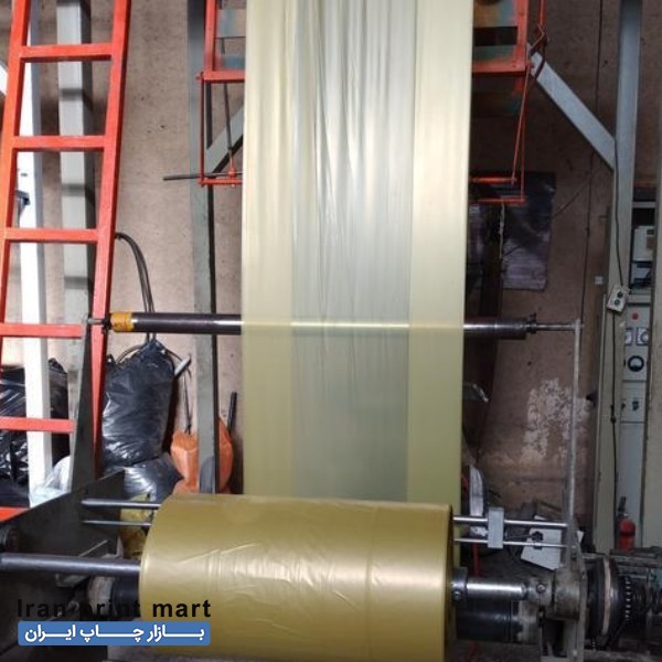 خدمات چاپ و تولید و بسته بندی نایلون،سلفون،کیسه زباله اصفهان