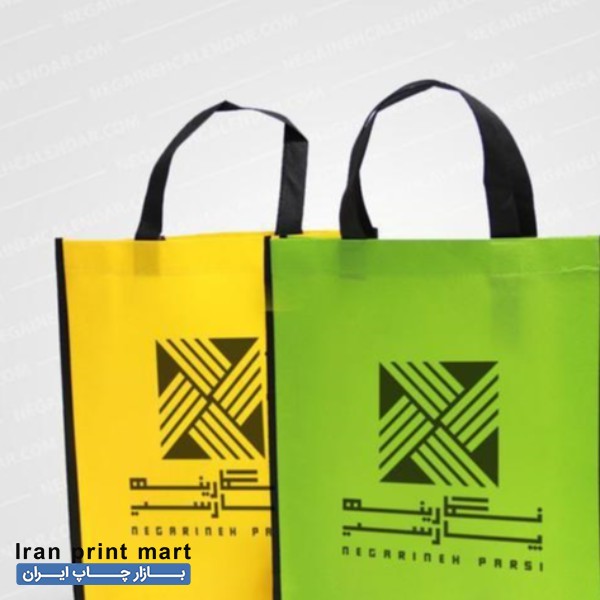 خدمات چاپ سیلک شیراز