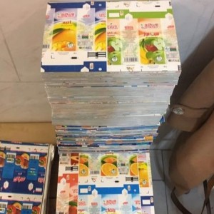 استخدام همکار در کارگاه برش کاغذ تبریز