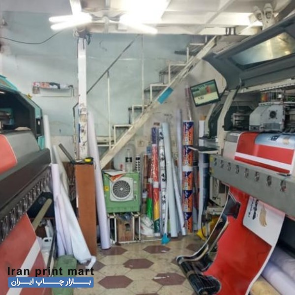 خدمات چاپ بنر فلکس استیکر تراکت کاغذ دیواری افست.لیبل شیراز