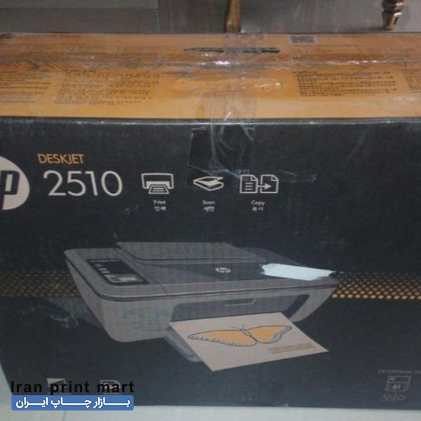 فروش دستگاه پرینترجوهرافشان اسکنر کپی تهران