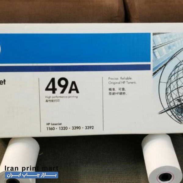 فروش کارتریج HP اصل + اسکنر دستی Skypix حرفه ای تهران