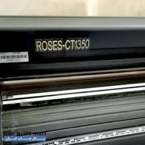 فروش دستگاه کاتر پلاتر مدل roese-ct1350 اصفهان