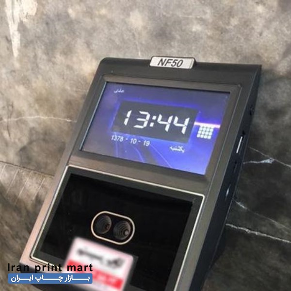 فروش دستگاه حضور و غیاب تشخیص چهره تبریز