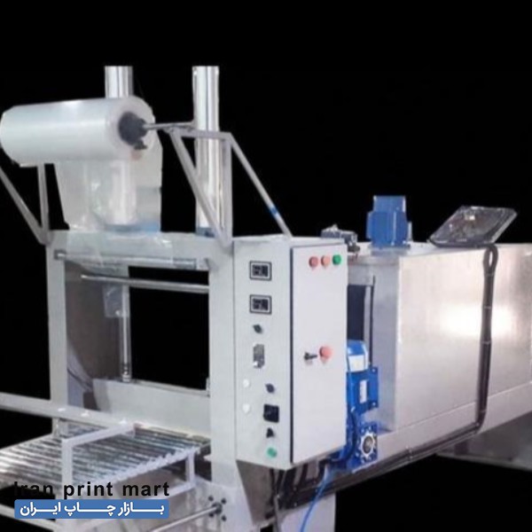 فروش 90010دستگاه شیرینگ پک با کارت گارانتی طلایی تهران