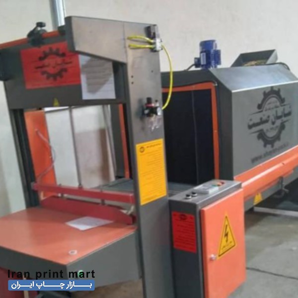 نمایشگاه دستگاه شیرینگ پک hi tech تهران