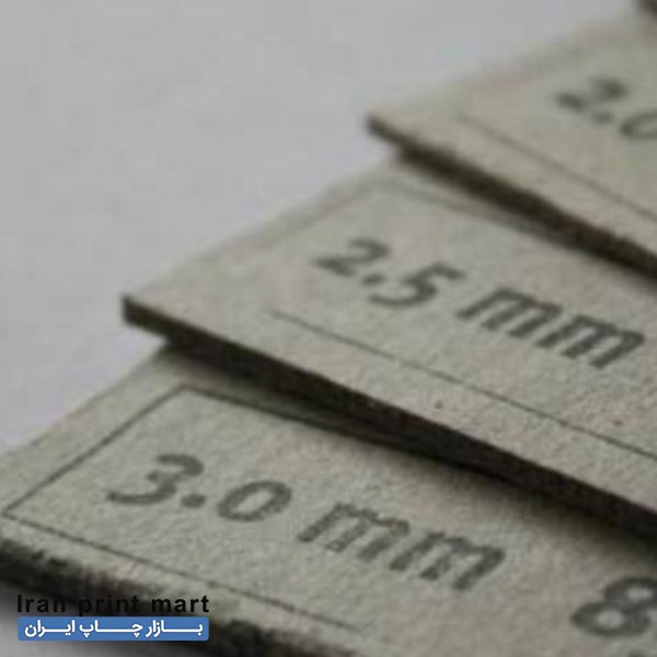 فروش مقوا کرجی با روکش مختلف و دایکات تهران