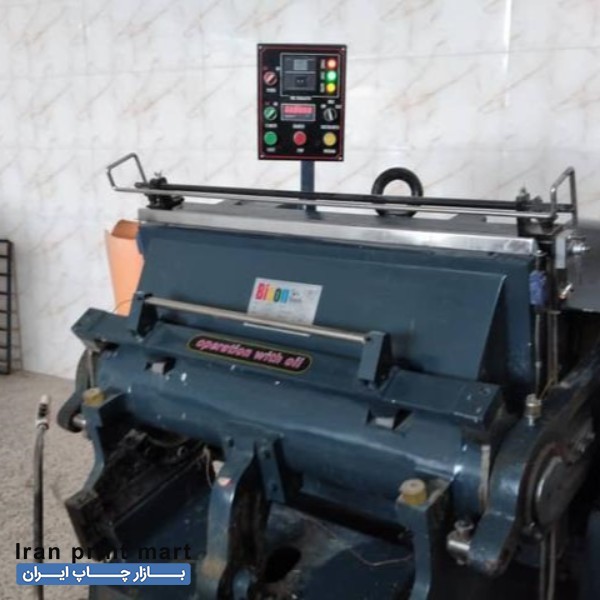 فروش دایکات فکی (۱۲۰*۸۰)چینی تهران