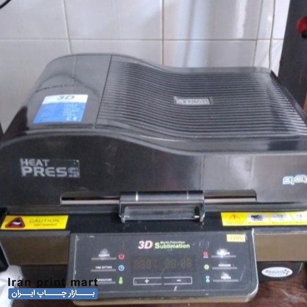 فروش دستگاه  چاپ سابلیمیشن سه بعدی چند کاره رشت
