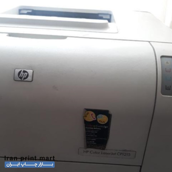 فروش  پرینتر رنگی لیزری hp laserjet cp1215 کرج