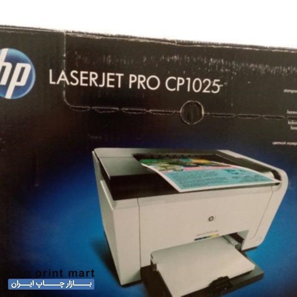 فروش پرینتر لیزری رنگی HP1025 در حد آک تبریز