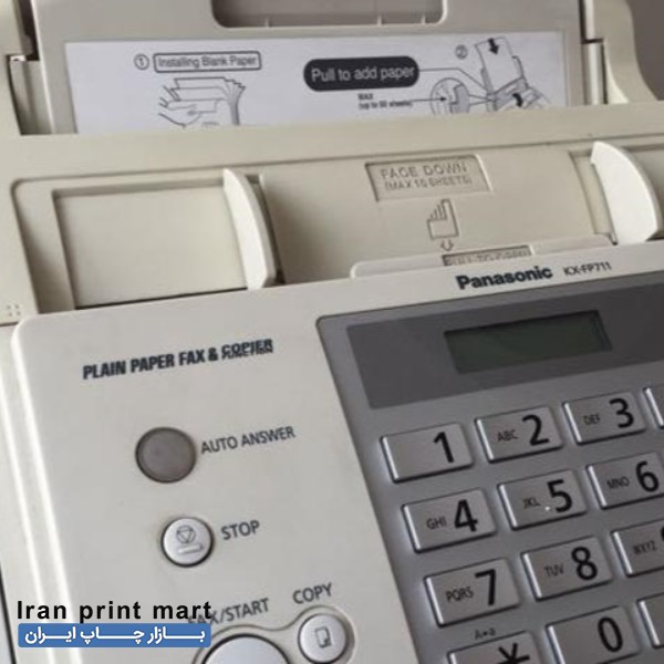 فروش دستگاه فکس پاناسونیک ٧١١ تهران