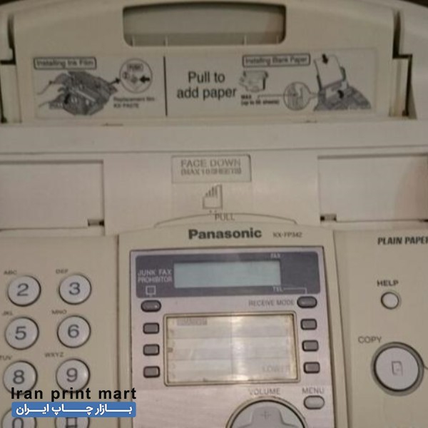 فروش دستگاه  فکس تلفن پاناسونیک تهران