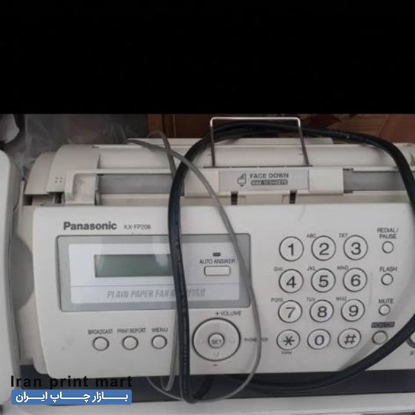 فروش دستگاه فکس پاناسونیک اصفهان