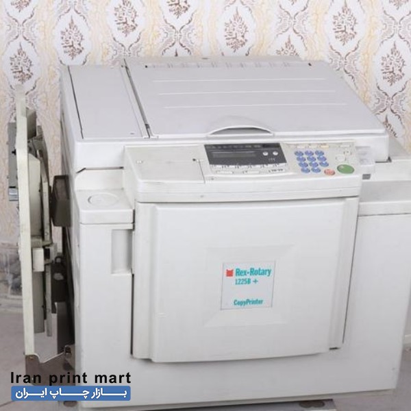 فروش دستگاه ریسو گراف مشهد