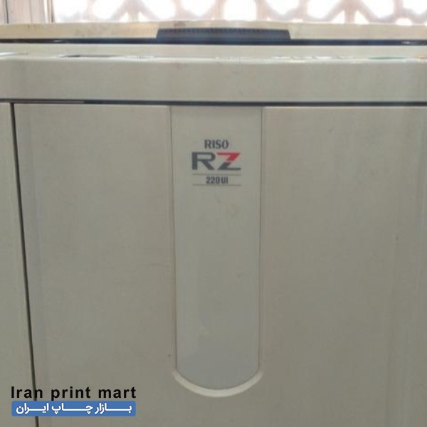 فروش دستگاه ریسو rz و گیوتین کاغذ ax110 تهران