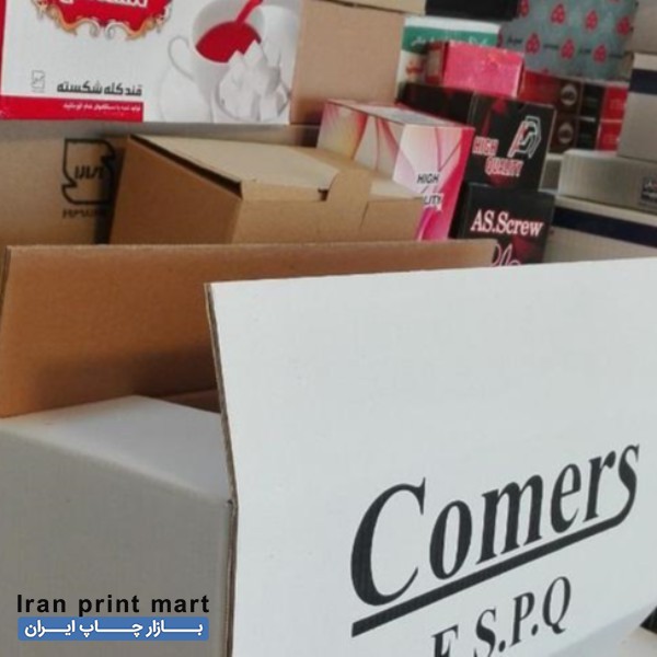 خدمات کارتن سازی و جعبه سازی تولید کلی و جزئی مشهد