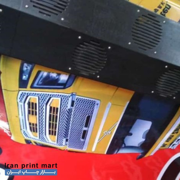 خدمات چاپ بنر فلکس استیکر شبانه روزی شیراز