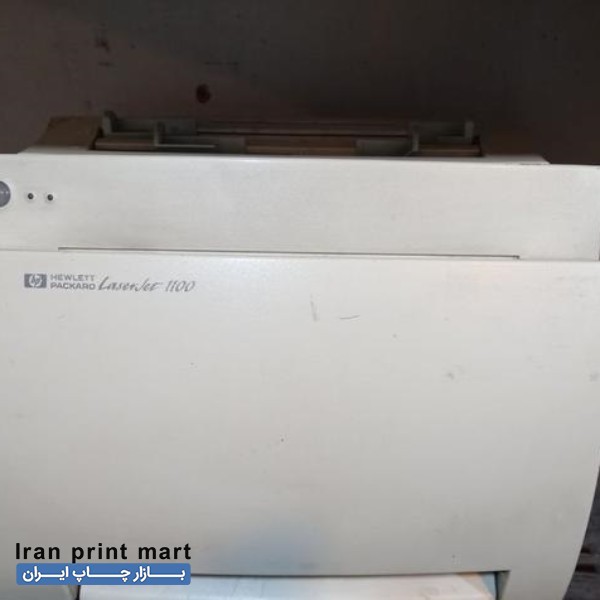 فروش دستگاه  چاپگر و پرینتر لیزری سیاه سفید اچ پی ۱۱۰۰hp مشهد