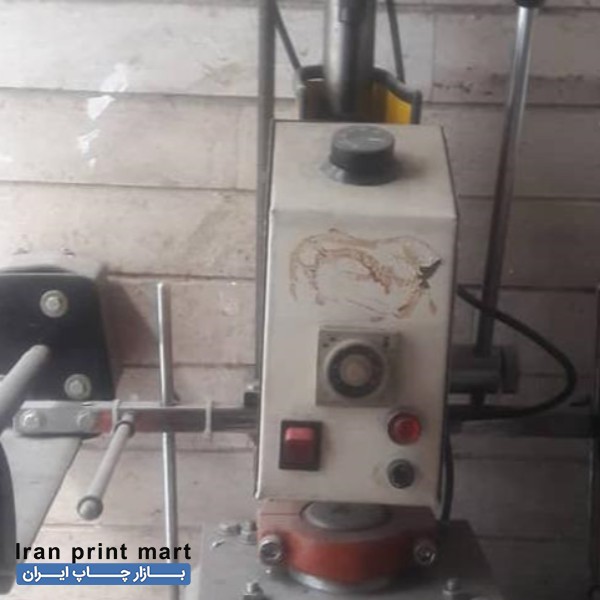 فروش دستگاه طلاکوب نیمه اتوماتیک تهران