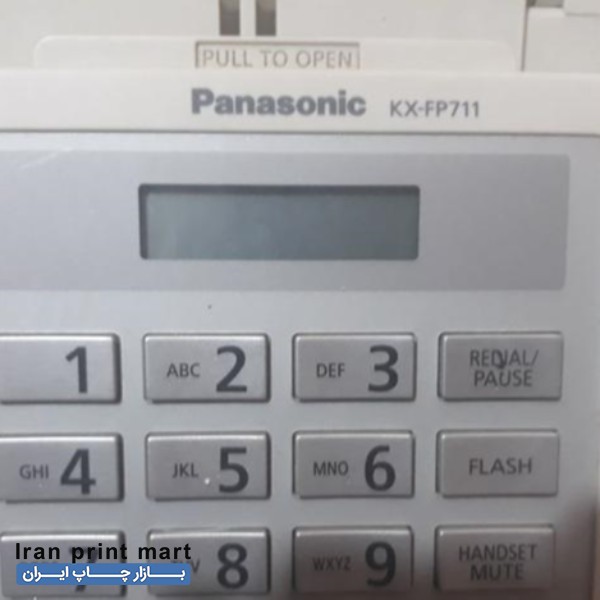 فروش فکس پاناسونیک تمیز اصفهان